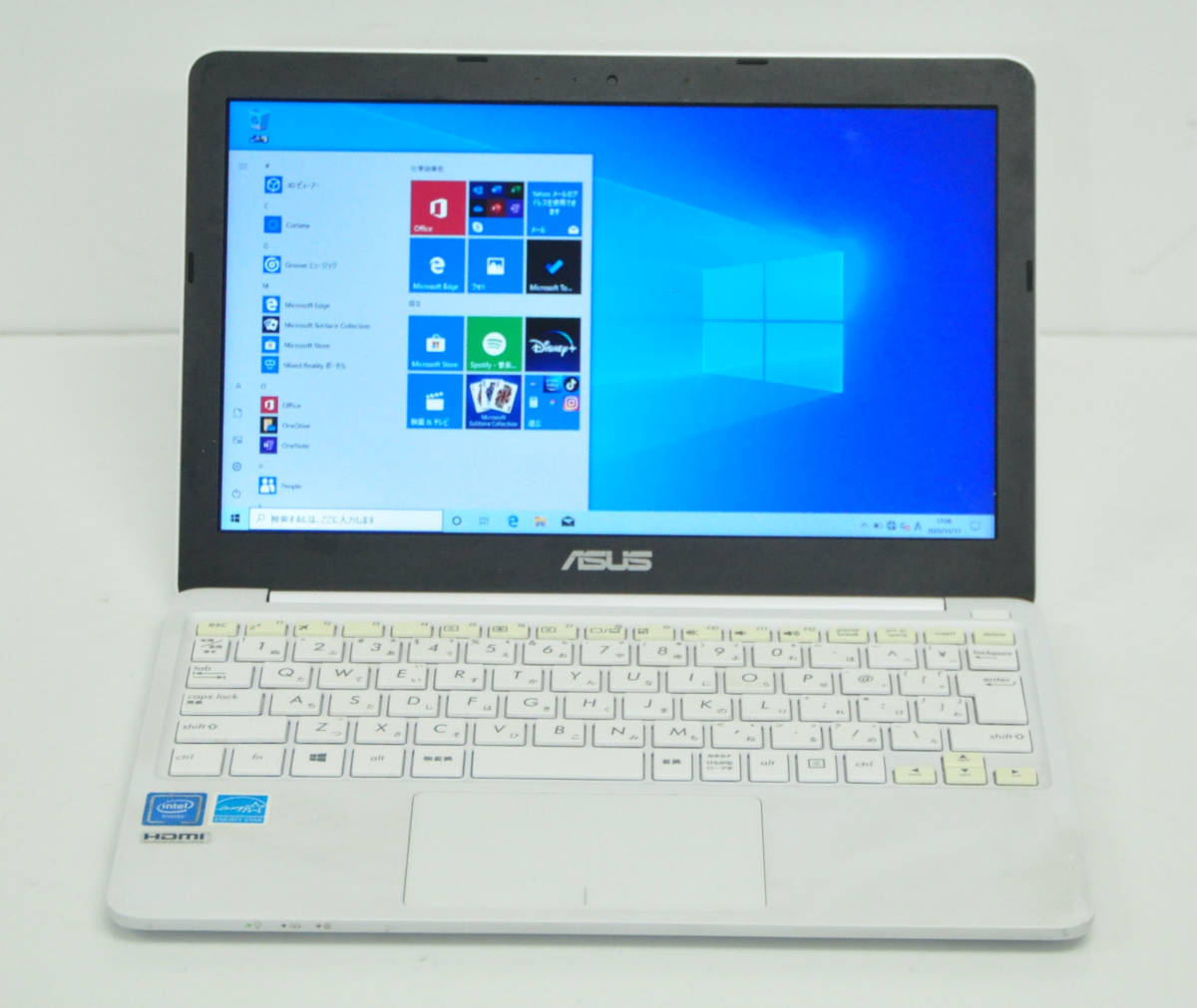 h1074350404.5