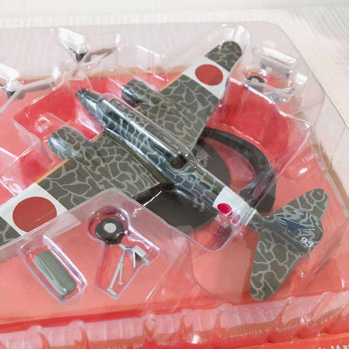 ☆デアゴスティーニ☆第二次世界大戦☆傑作機☆コレクション☆川崎 二