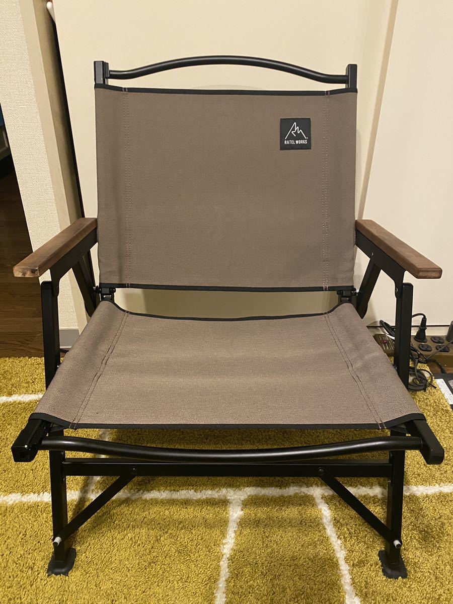 アウトドア 未使用 ラーテルワークス STORAGE COMPACT CHAIR 2脚セット