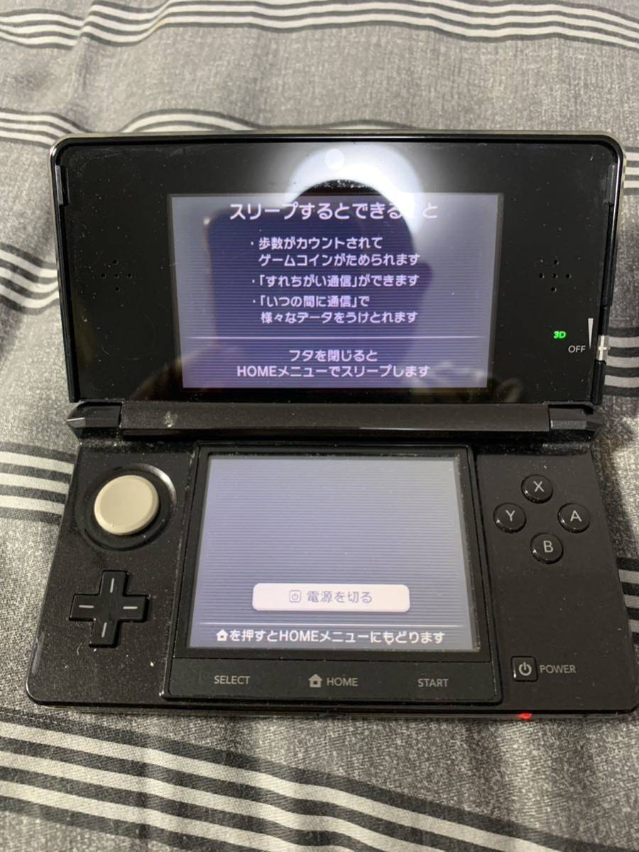ニンテンドー 3DS ！ニンテンドー3DS本体 ！ブラック＆ブラウン