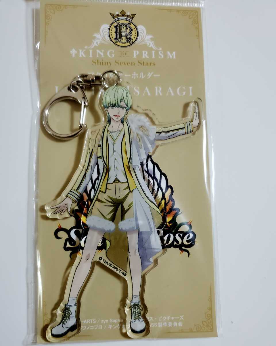 如月ルヰの値段と価格推移は 78件の売買情報を集計した如月ルヰの価格や価値の推移データを公開