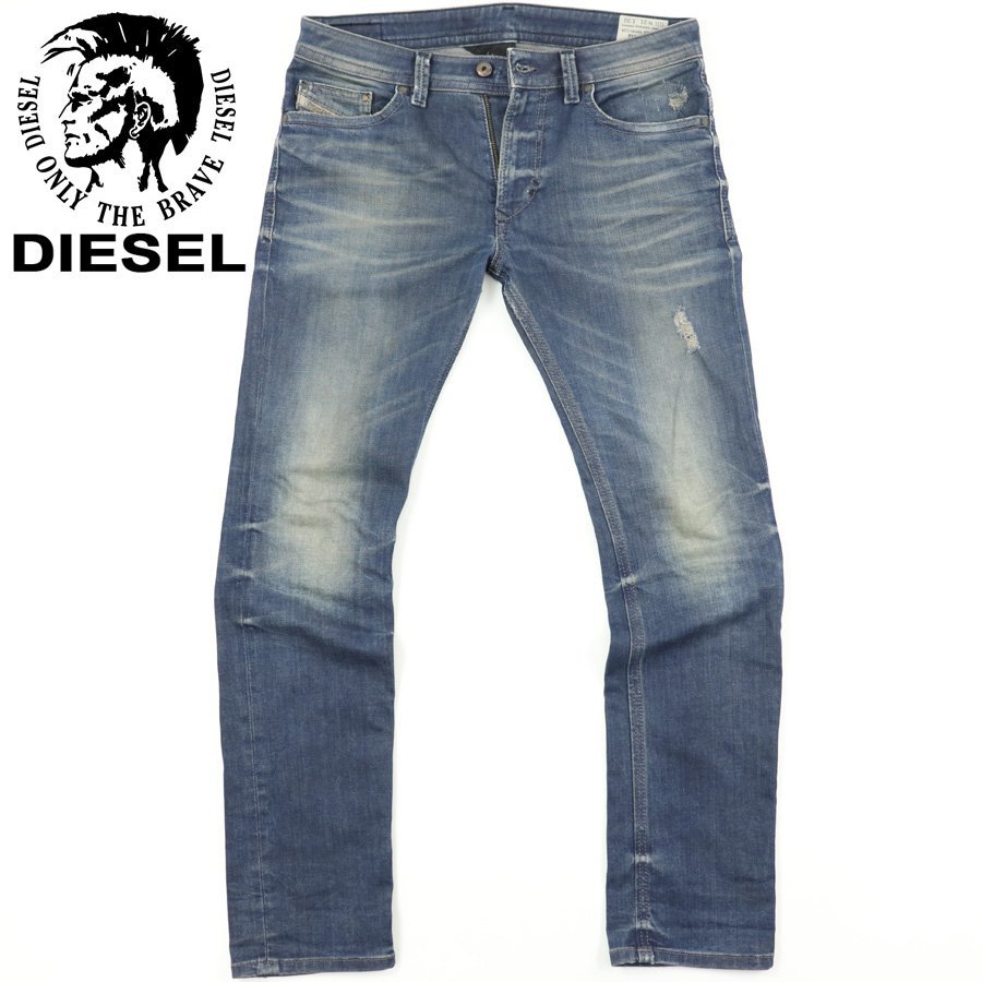 相場価格￥37，800- 美品 国内正規品 DIESEL ディーゼル THANAZ 