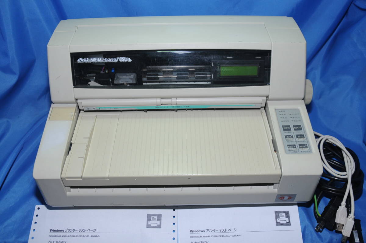 即納） OKI MICROLINE 5650SU-R ドットプリンター 複写伝票に USB 