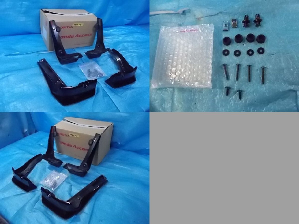 VEZELヴェゼル RS(DAA-RU3)マッドガード 泥除け 4点セット Amazon