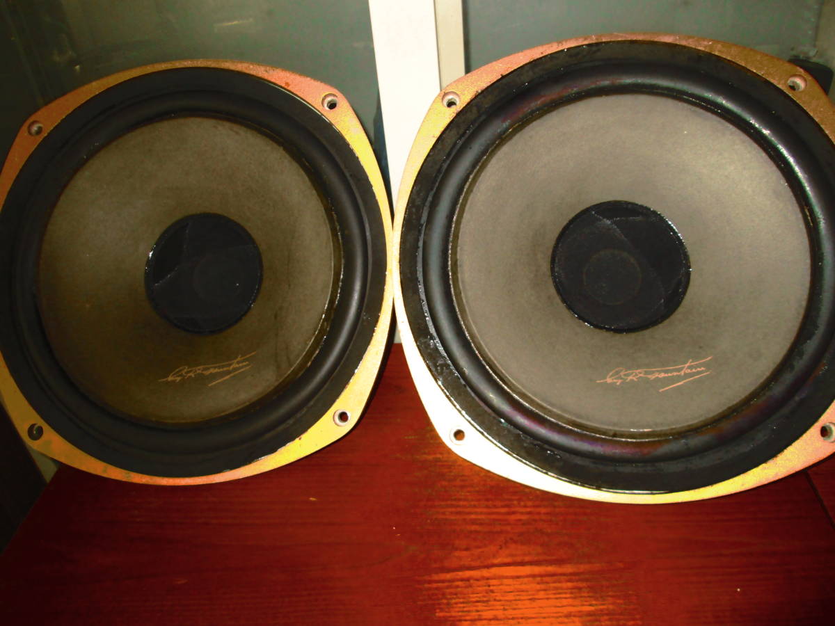 TANNOY スピーカー 38㎝ ペア 【公式通販】