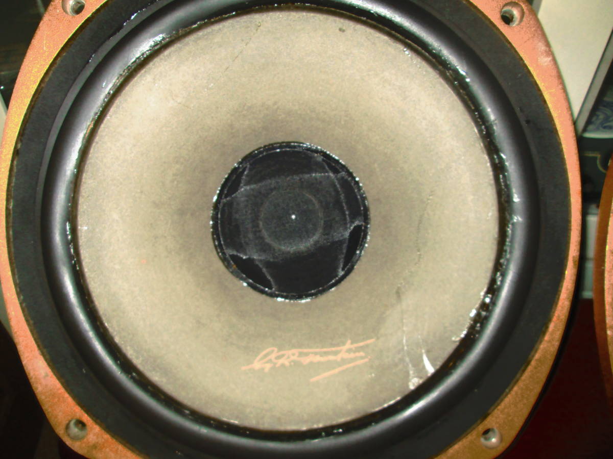 TANNOY スピーカー 38㎝ ペア 【公式通販】