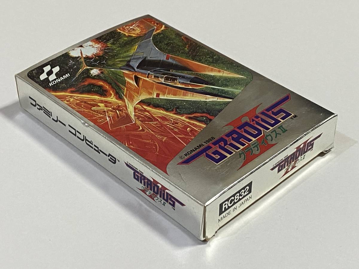 美品 グラディウス2 珍品 レア ファミコン 希少 グラディウス 【公式通販】