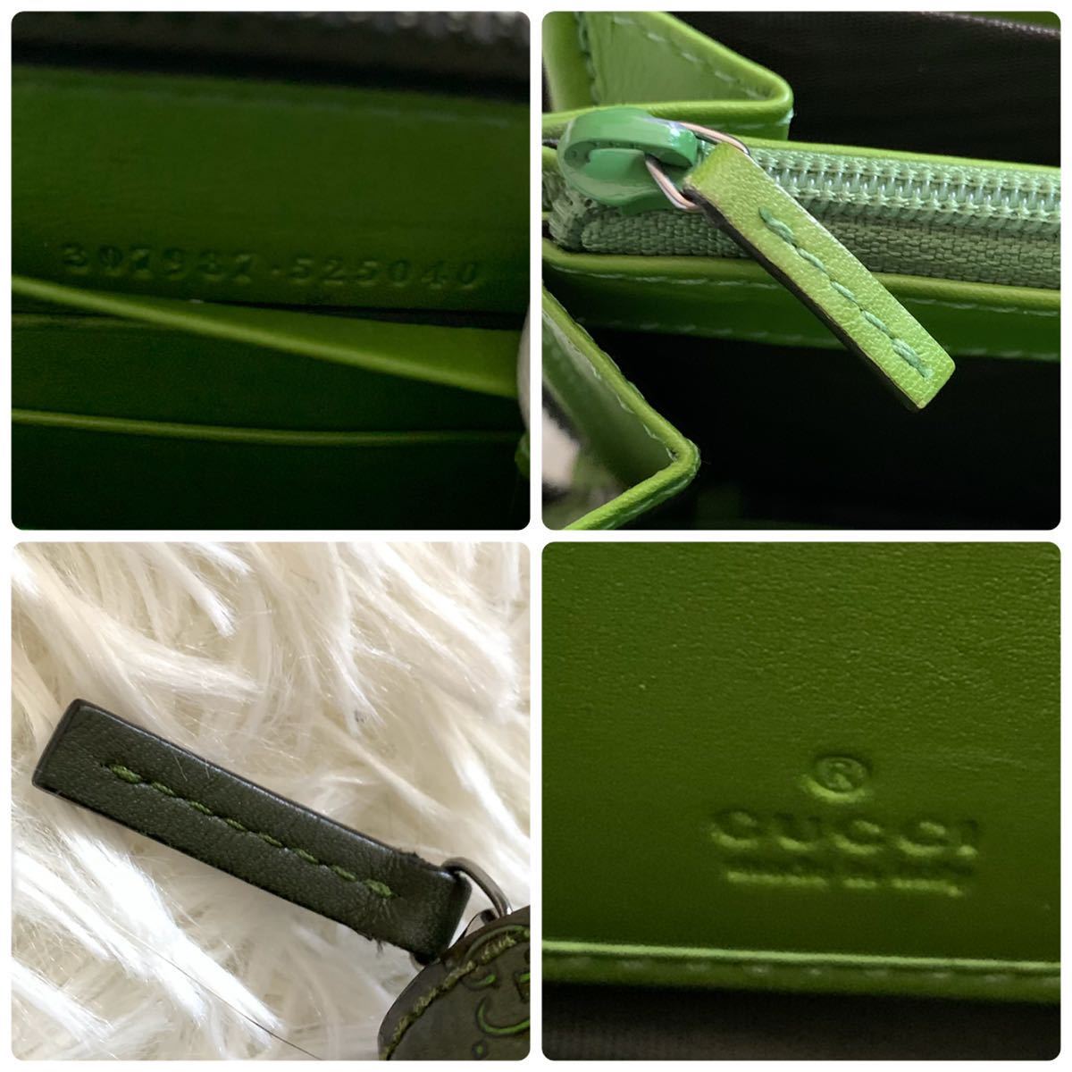 付属品あり超極美品☆激レアカラー】グッチ GUCCI 長財布 ラウンド  