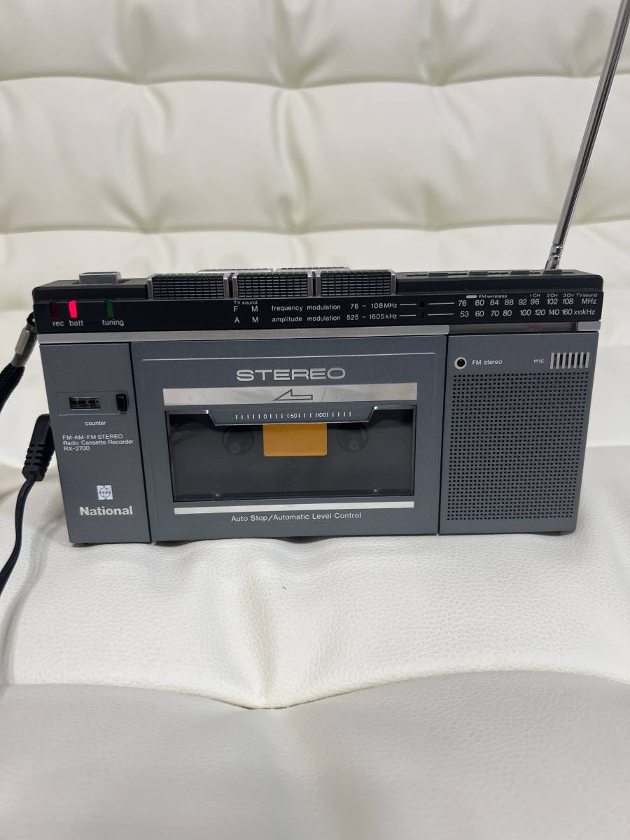 RX-2700 ラジオカセットレコーダー ナショナル National ラジカセ 9D09