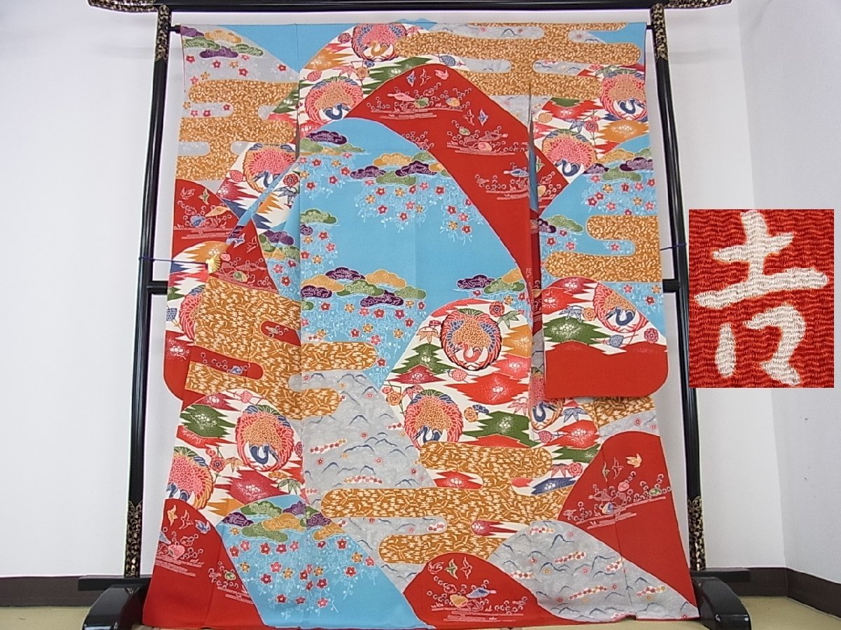 花美人着物□極上 和染紅型 栗山紅型 栗山吉三郎 振袖 松竹梅 鶴丸風景 