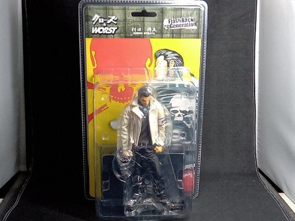 未開封品 フィギュア 村田将五 FlashBackGeneration髑髏の系譜編
