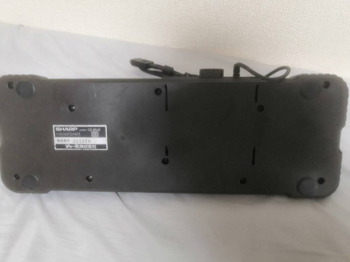 X68000 SHARP サイバースティック CZ-8NJ2 インテリジェント