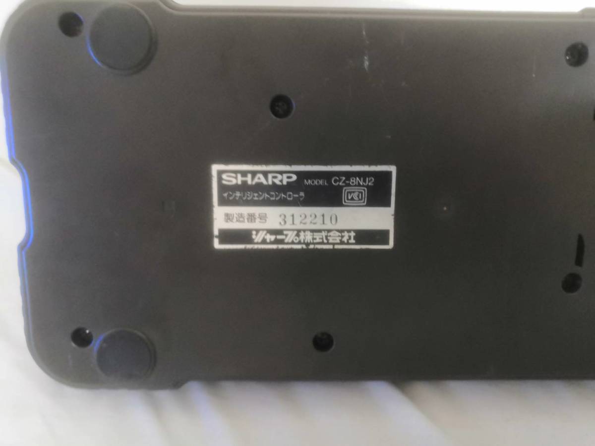 SHARP CZ-8NJ2 CYBER STICK 本体 X68000 SHARP サイバースティック CZ-8NJ2 インテリジェント