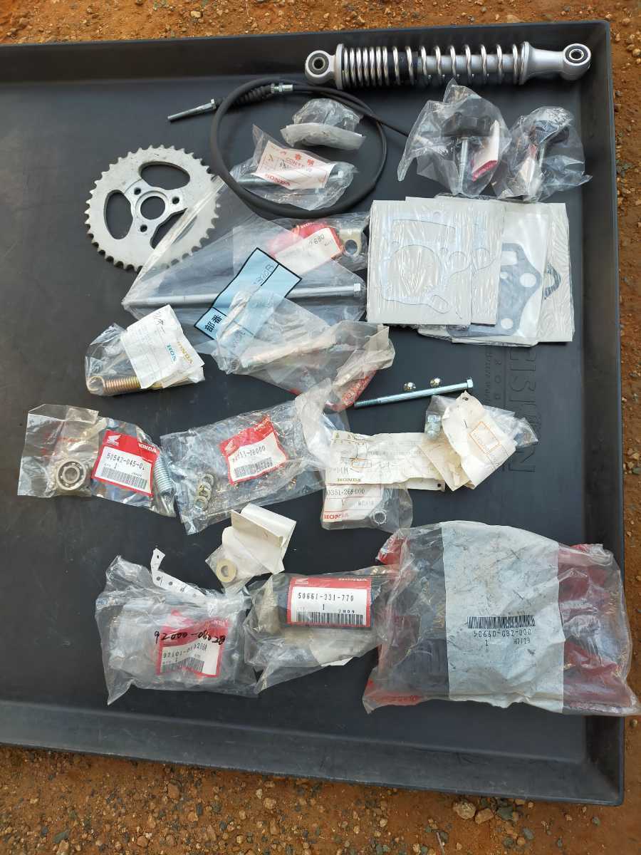 モンキー パーツリスト 純正（パーツ｜バイク用品）：車用品 中古 4l 