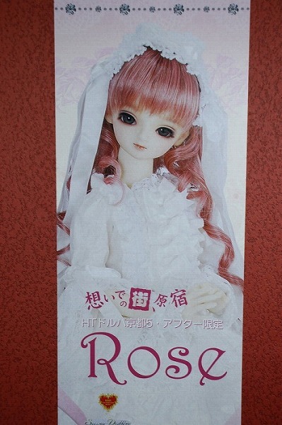 お得，新作登場 U221012-218 SDGIRL/ROSE(本体)｜売買されたオークション情報、yahooの商品情報をアーカイブ公開 - オークファン 本体