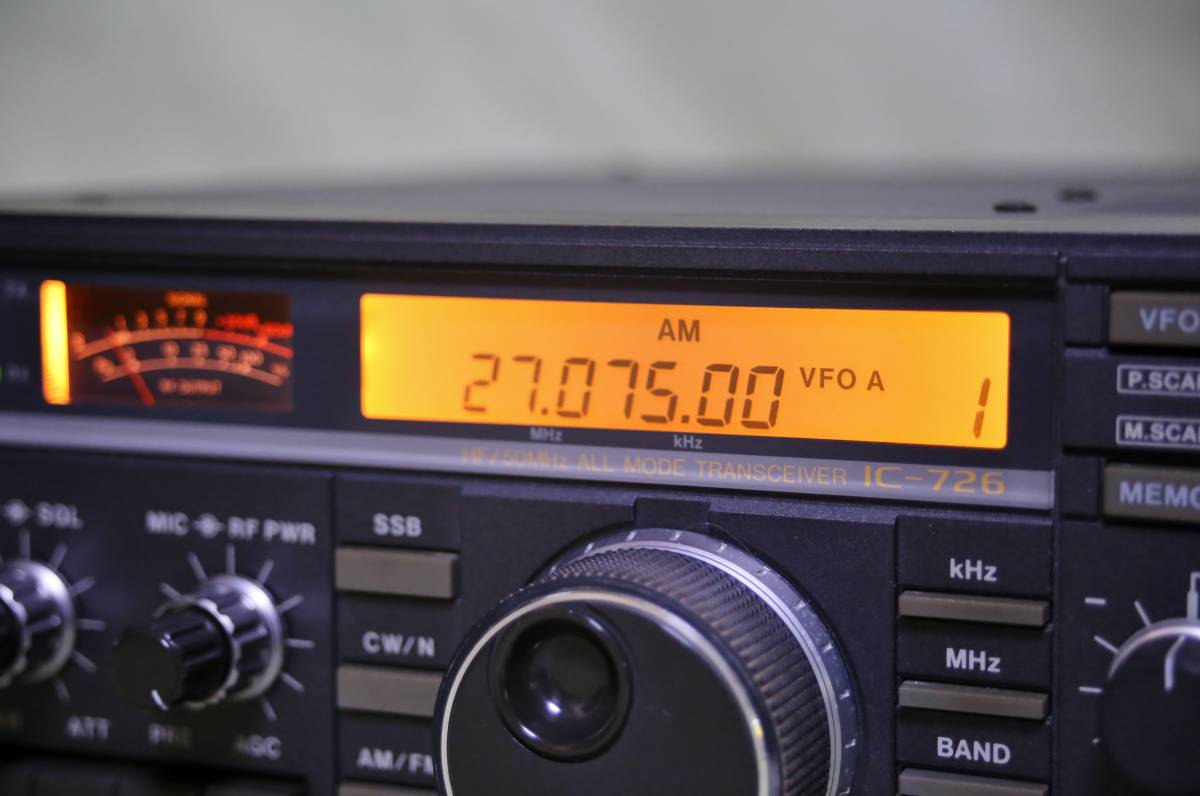 YAESU ヤエス FT-4600 デュアルバンド 144 430 無線機