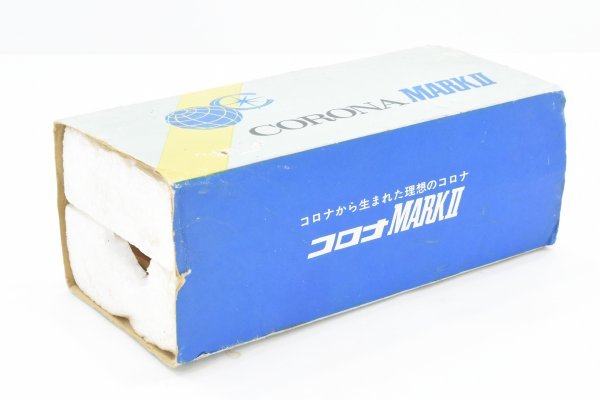 希少 未使用 当時物 CORONA コロナ MARKⅡ DELUXE マーク 2 車型 灰皿 昭和 レトロ アンティーク ビンテージ 旧車 トヨタ TOYOTA 煙草S-341