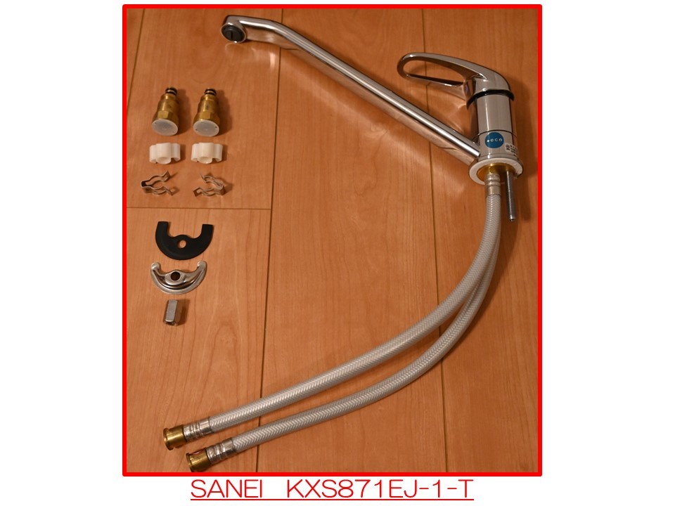 品質保証，正規保証 SANEI シングルワンホール混合栓 KXS871EJ-1-T(キッチン蛇口、水栓)｜売買されたオークション情報、yahooの商品情報をアーカイブ公開 - オークファン キッチン
