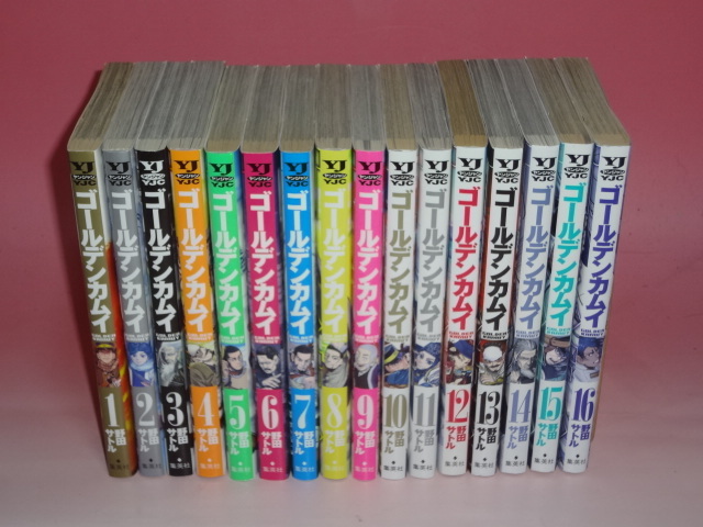 ゴールデンカムイ 1巻〜31巻 全巻 野田サトル野田 サトル野田 サトル