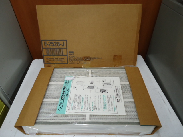 ☆未使用保管品 Amway アムウェイ 空気清浄機 交換用フィルター(粒子用) E-