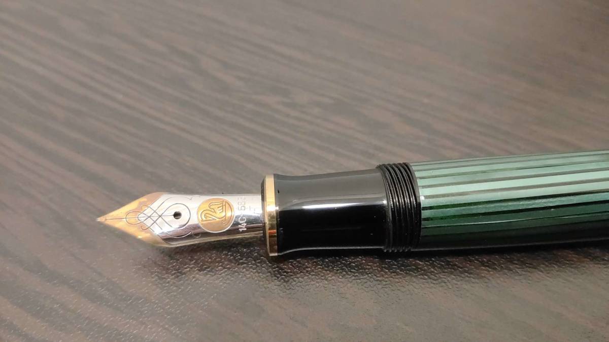 #9356【美品】ペリカン 万年筆 PELIKAN SOUVERAN スーベレーン ペン先14金 F グリーンストライプ