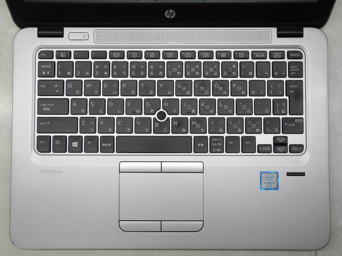 ☆第6世代☆HP☆EliteBook 820G3☆Core i3 2.30GHz/4GB/500GB/