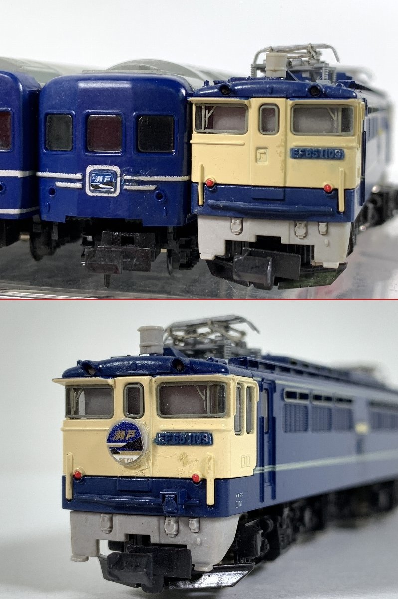 TOMIX [98844] 小田急ロマンスカー 10000形HiSE（ロゴマーク付