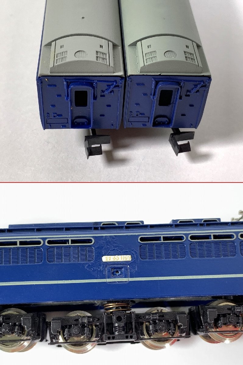 TOMIX [98844] 小田急ロマンスカー 10000形HiSE（ロゴマーク付