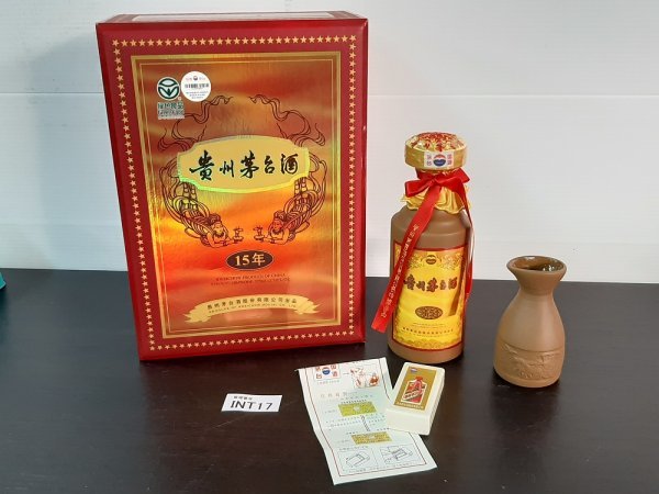 INT17 中国酒 古酒 貴州茅台酒 マオタイ酒 15年 53% 375ml 多功能測定 