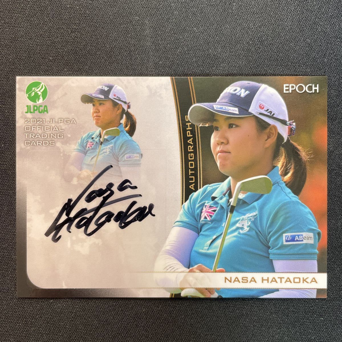 【希少】畑岡奈紗プロ　直筆サイン　カード 0 JLPGA EPOCH 畑岡 奈紗 畑岡奈紗 日本女子プロゴルフ 直筆サインカード