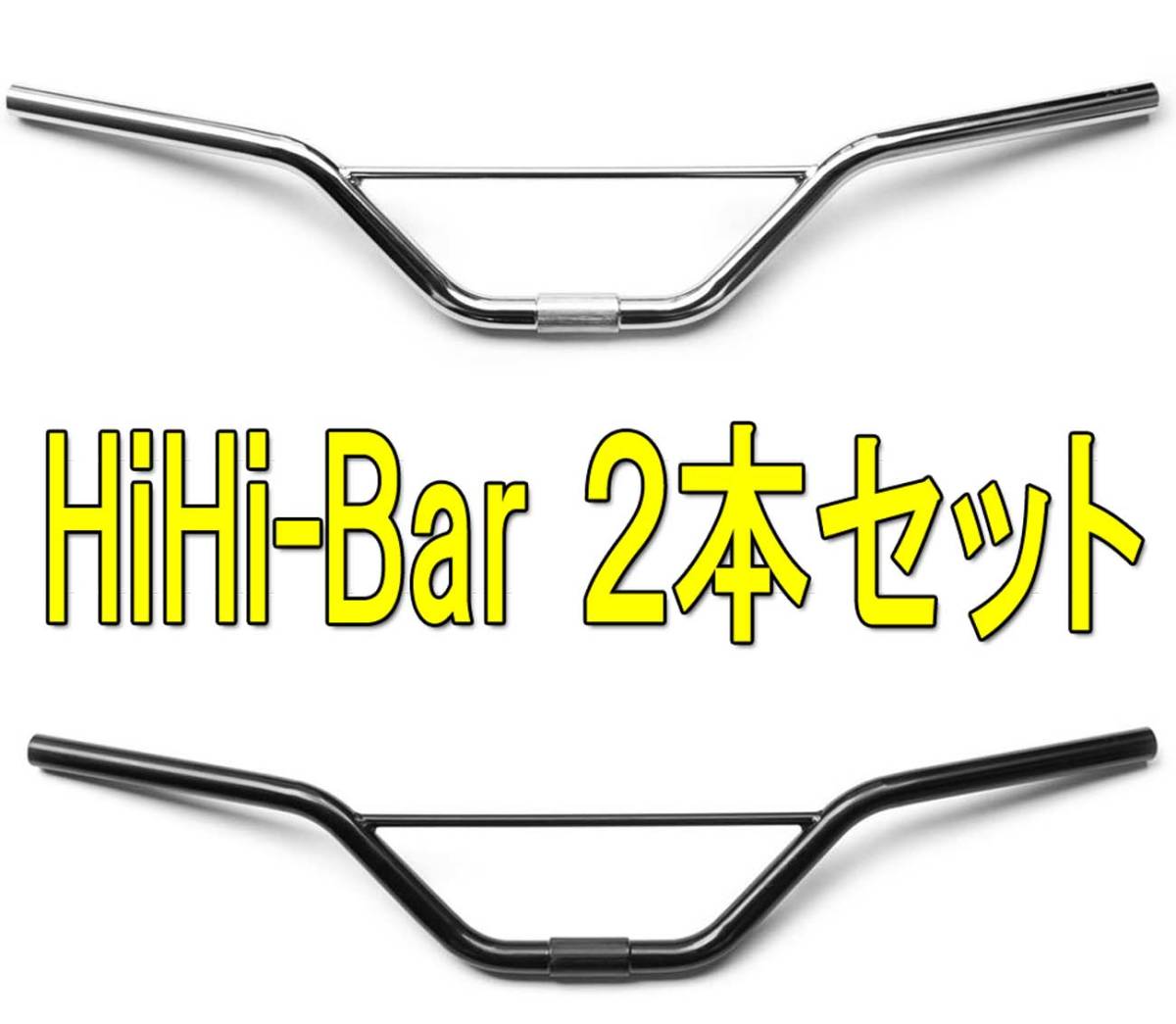 HiHi-bar NITTO | NITTO* - Shop Humhumhug STORE ONLINE LUG BLUE 