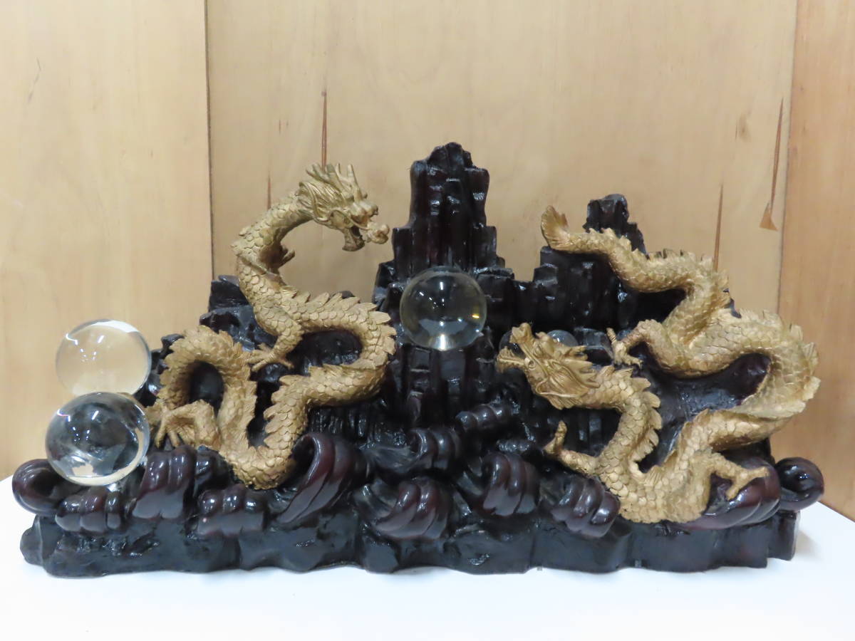 龍の置物 双龍 風水 水晶玉 置物 玄関 : オブジェ 特大 幅95cm 重量34kg(