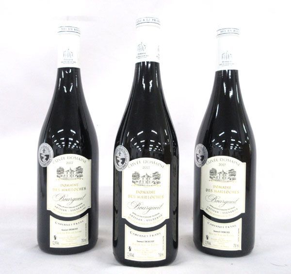 未開栓】サントリー 響 SUNTORY HIBIKI 1899 ミニボトル ウイスキー