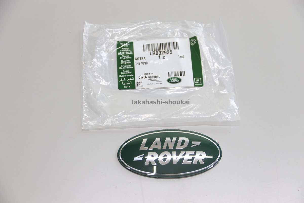 お買い得，新品 ランドローバー 純正部品 エンブレム グリーン&times;シルバー レンジローバーイヴォーク イボーグ イヴォーグ Evoque(自動車関連グッズ)｜売買されたオークション情報、yahooの商品情報をアー その他