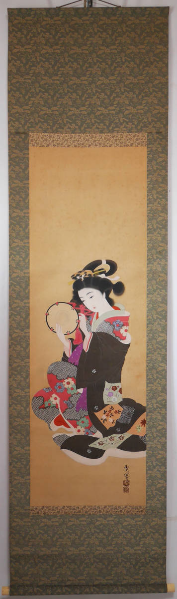 真作⁄渓山人⁄美人画⁄人物図⁄桐共箱付⁄布袋屋掛軸A-729