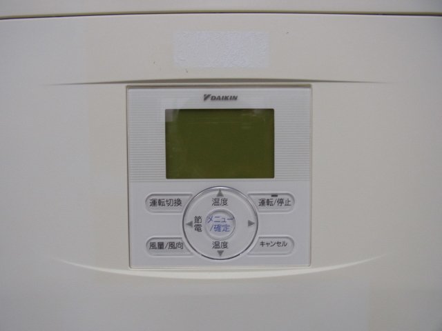 ダイキン 床置型 パッケージエアコン ECOZEAS 室内機FVP112DC 室外機 