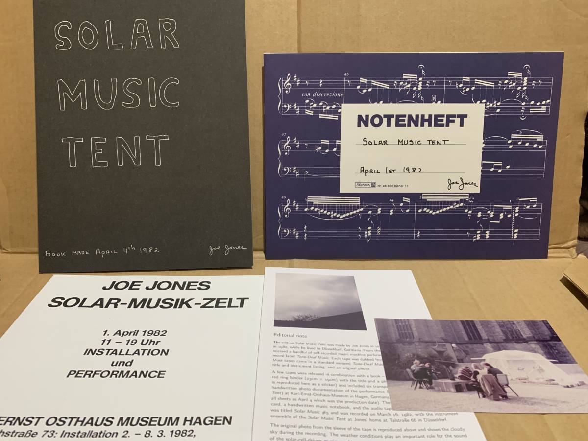 Jones Joe Solar Music JONES ⁄ JOE [US, Experimental] (2000