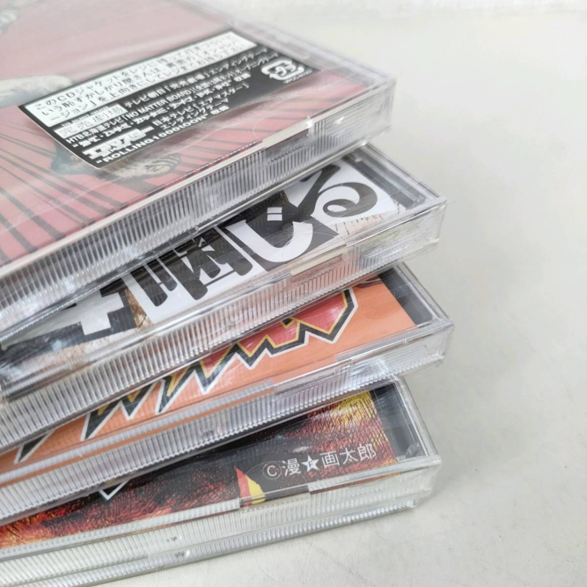 マキシマム ザ ホルモン CD 公式通販 DVD 4点セット : マキシマムザ