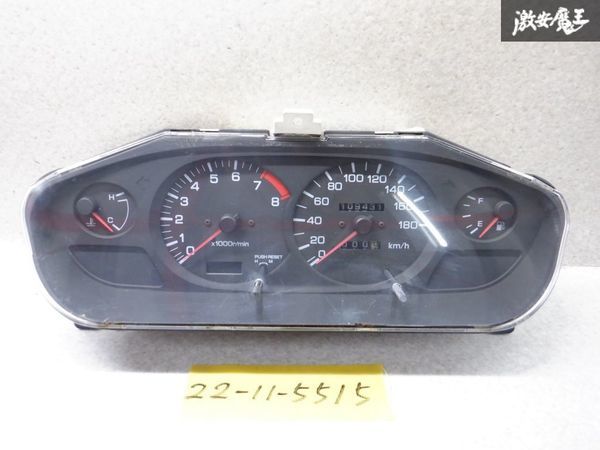 h1030551080.5