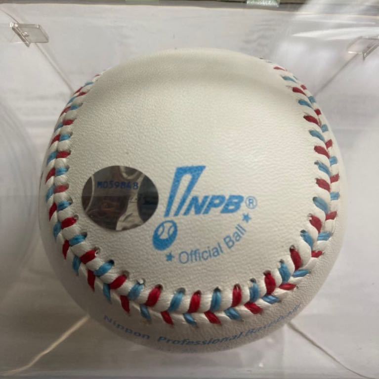 - Yahoo!オークション 大谷翔平選手2013年オールスターゲーム第3戦公式 | &frasl; メルカリ ミントモール 大谷翔平の初選出は意外な部門から 山本 第3弾 カルビー 0 MINT マツダオールスターゲーム2013 カード 週刊ベースボール