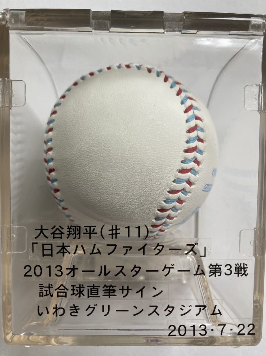 - Yahoo!オークション 大谷翔平選手2013年オールスターゲーム第3戦公式 | &frasl; メルカリ ミントモール 大谷翔平の初選出は意外な部門から 山本 第3弾 カルビー 0 MINT マツダオールスターゲーム2013 カード 週刊ベースボール