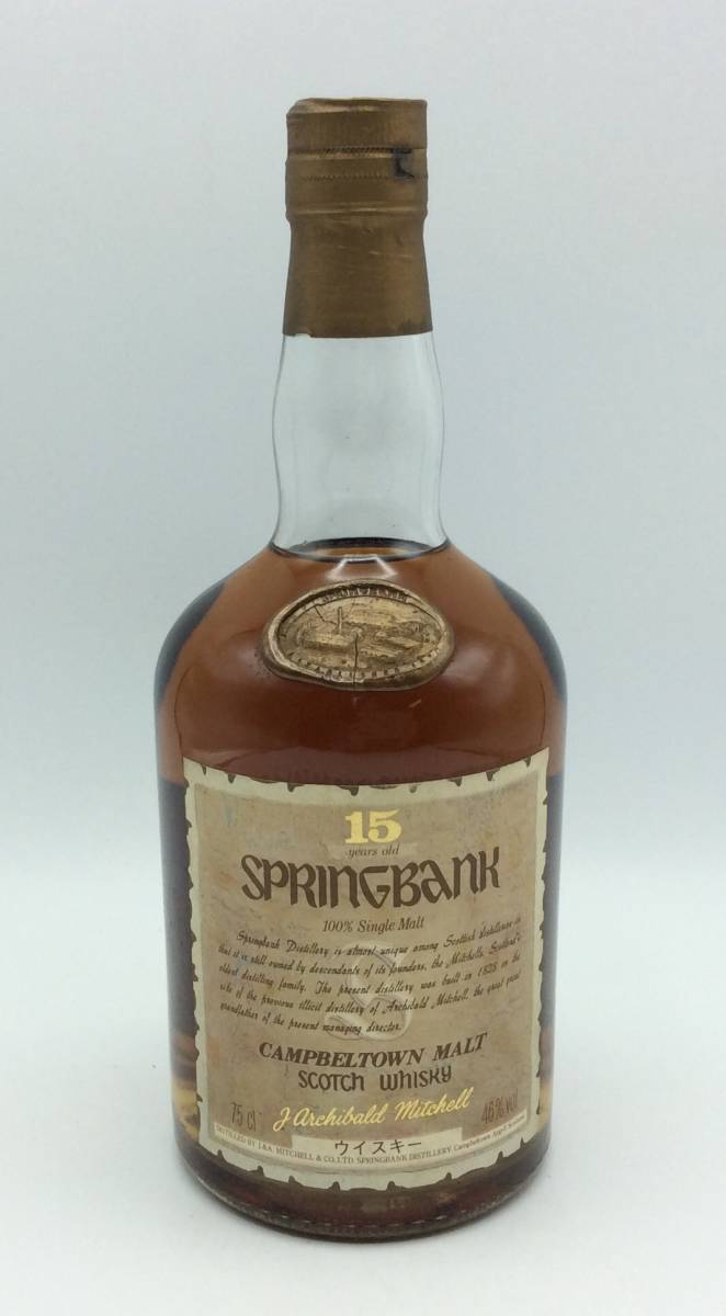 スプリングバンク Springbank 700ml 46% Society BANK SPRING | させ 
