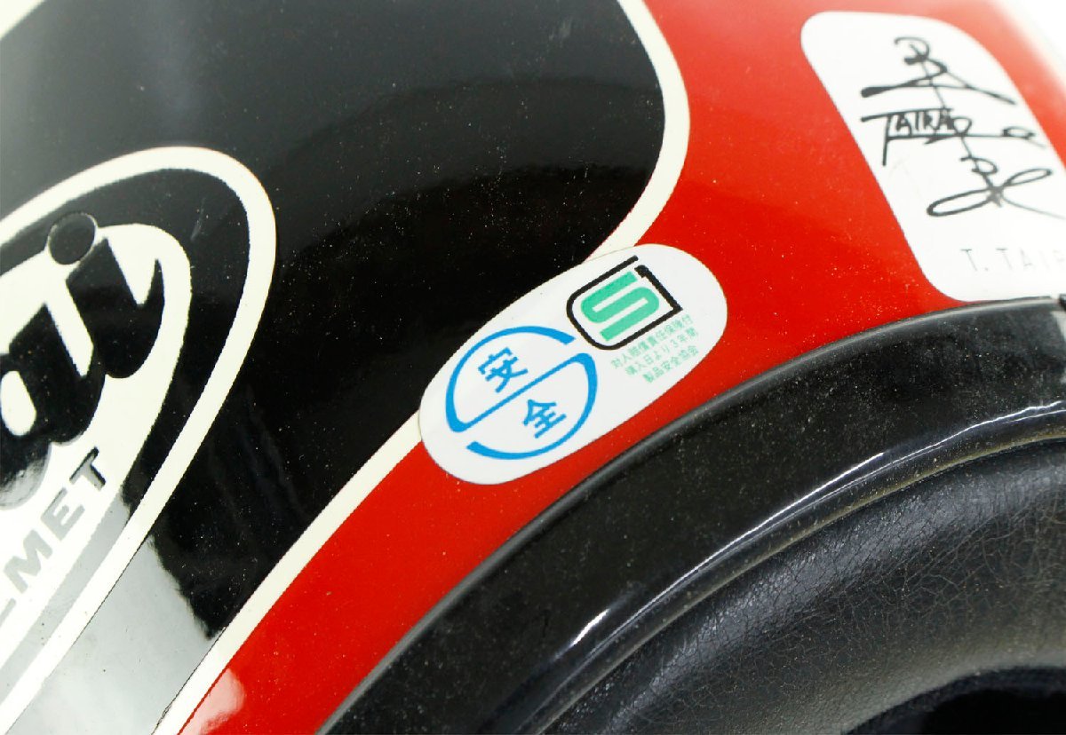 アライ Arai ヘルメット Arai&frasl;アライ 57-58（M）フルフェイス フルフェイスヘルメット「ジャンク 【ジャンク品】ARAI アライ ヴィンテージ フルフェイス ヘルメット ブラック×レッド/ホワイト 59.60cm【ディスプレイ用・鑑賞用】”