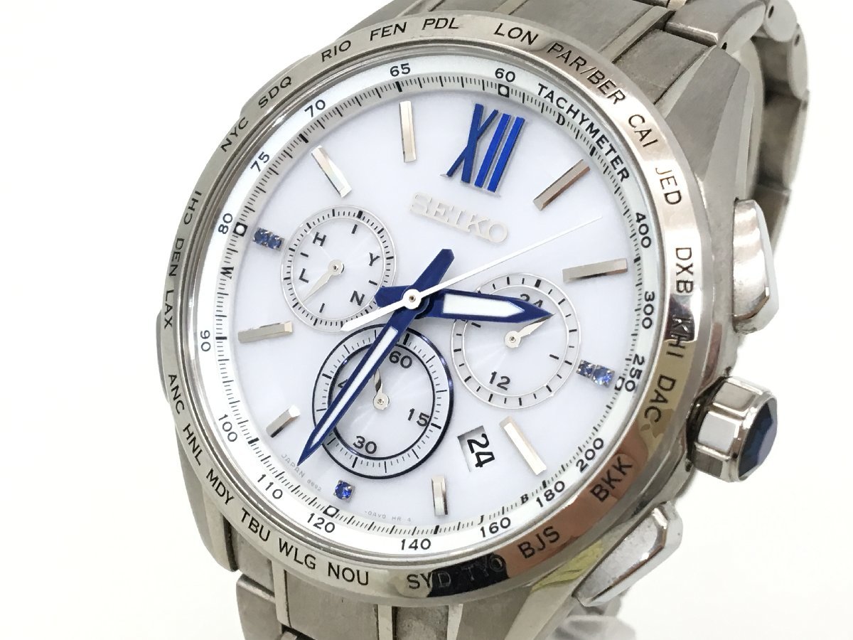SEIKO ブライツ フライトエキスパート 8B92-0AT0 ソーラー 腕時計 