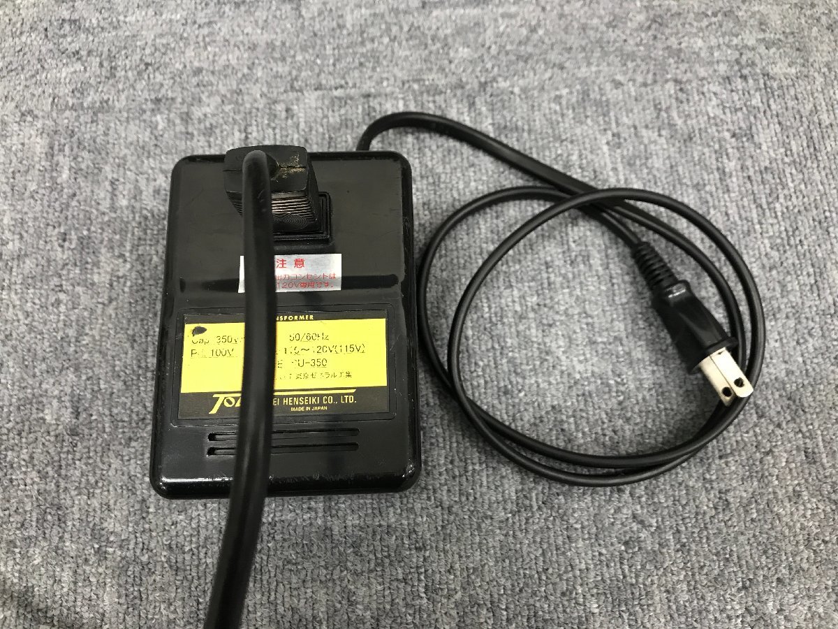※m1742 中古 Ampeg アンペグ ギターアンプ J-12R