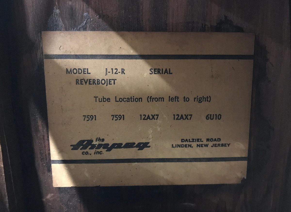 ※m1742 中古 Ampeg アンペグ ギターアンプ J-12R