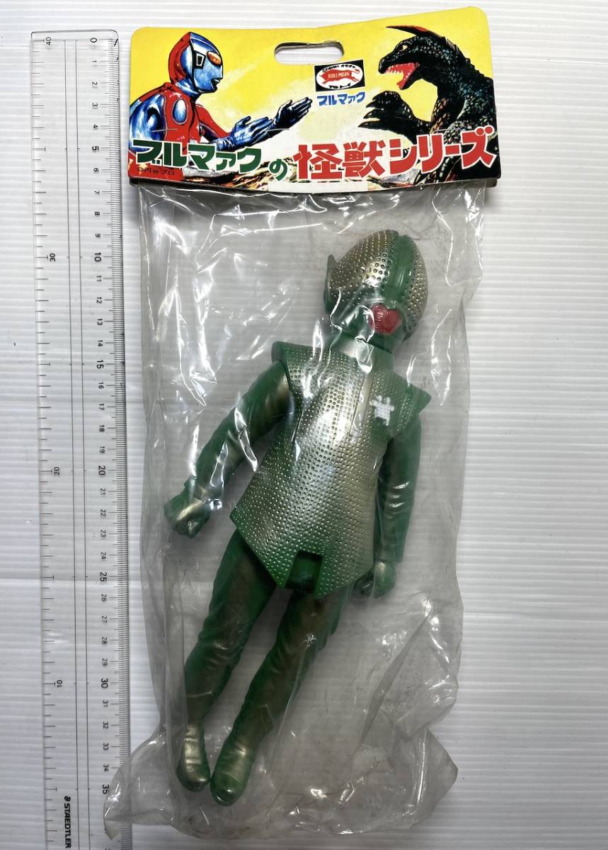 レア・当時の物・未開封】ブルマァクのアクマイザー3(スリー) シリーズ