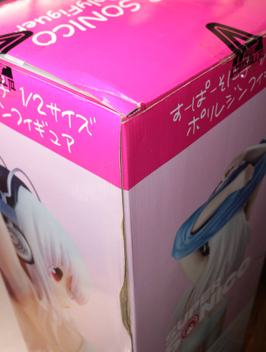 すーぱーそに子 ポリレジンフィギュア 1⁄2 A-TOYS ジャンク A-toys