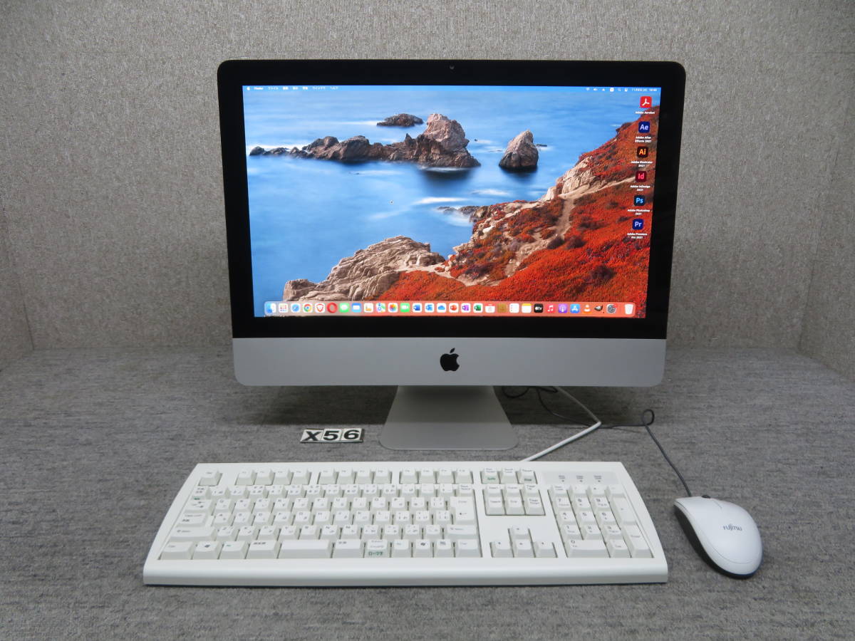 究極仕様Office2024 iMac21.5 SSD Windows11Pro
