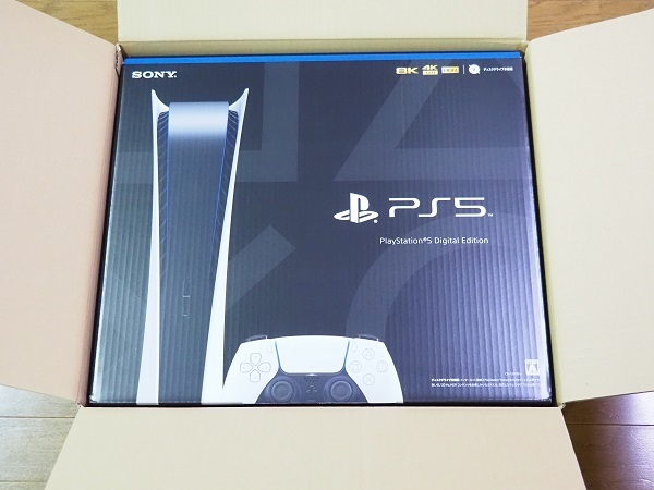  PlayStation5 本体 SONY PS5 CFI-1200B01 デジタル エディション 2022年11月購入分 ソニー プレステ5 新(PS5本体)｜売買されたオークション情報、yahooの商品情報をアーカイブ公開 - オークファン PS5本体